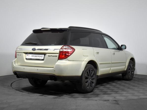 Subaru Outback III Рестайлинг с пробегом 2006 года, цена 750 000 рублей, 265000 км, универсал, Автокод Объявления