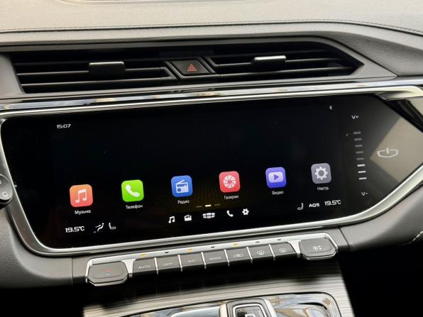 Geely Atlas Pro с пробегом 2024 года, цена 2 350 000 рублей, 18525 км, внедорожник, Автокод Объявления