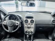 Opel Corsa D Самара  - изображение 25