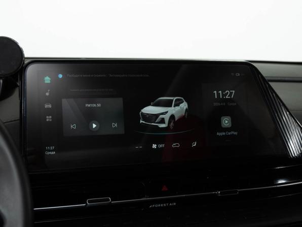 Changan CS55 Plus II с пробегом 2023 года, цена 2 113 000 рублей, 28330 км, внедорожник, Автокод Объявления