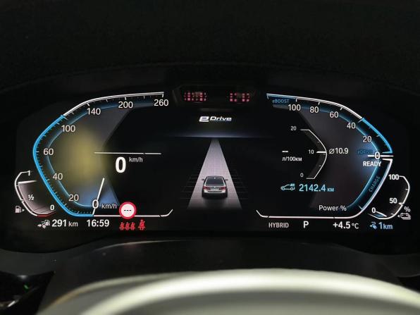 BMW 5 серии VII (G30/G31/G38) Рестайлинг с пробегом 2021 года, цена 4 897 000 рублей, 77000 км, седан, Автокод Объявления