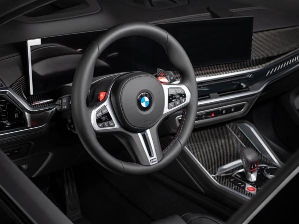 Новый BMW X5 M III (F95) Рестайлинг 2026 года, цена 23 990 000 рублей, внедорожник, Автокод Объявления