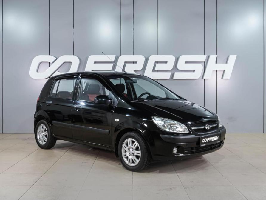 Hyundai Getz I Рестайлинг Воронеж  - изображение 1