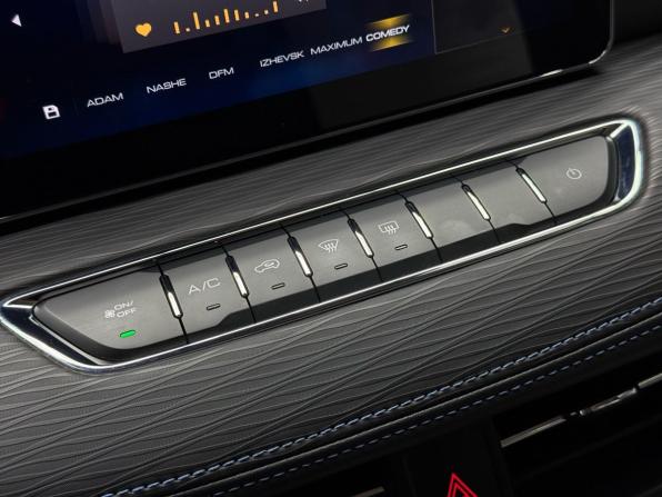Haval Jolion I с пробегом 2024 года, цена 2 049 000 рублей, 23499 км, внедорожник, Автокод Объявления