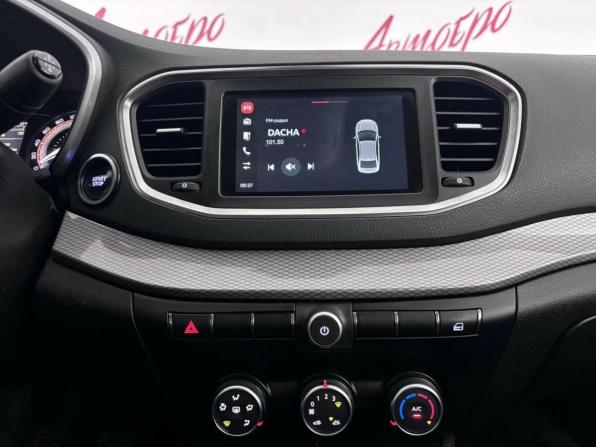 Lada (ВАЗ) Vesta I Рестайлинг (NG) с пробегом 2023 года, цена 1 220 000 рублей, 47088 км, седан, Автокод Объявления