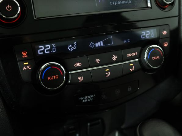Nissan Qashqai II с пробегом 2014 года, цена 1 629 700 рублей, 134837 км, внедорожник, Автокод Объявления