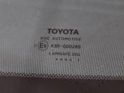 Toyota Camry VII (XV50) Рестайлинг 2 Волгоград  - изображение 51
