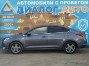 Hyundai Solaris II Рестайлинг Набережные Челны  - изображение 25