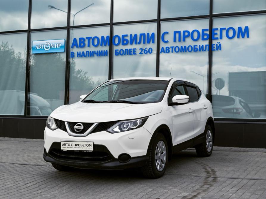 Nissan Qashqai II Екатеринбург  - изображение 1