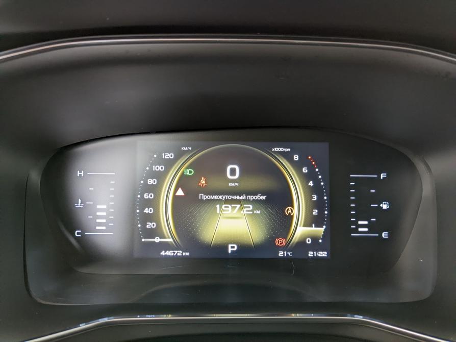Geely Atlas Pro Москва  - изображение 13