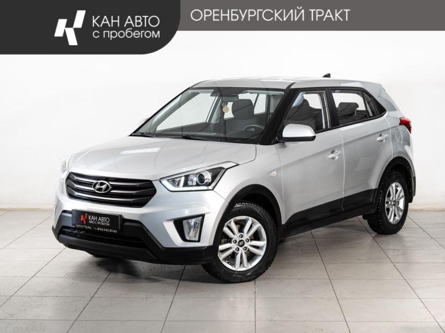 Hyundai Creta I Казань  - изображение 1
