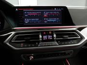 BMW X7 I (G07) Санкт-Петербург  - изображение 106