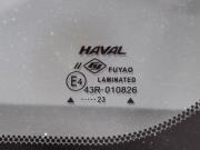 Haval Jolion I Волгоград  - изображение 52
