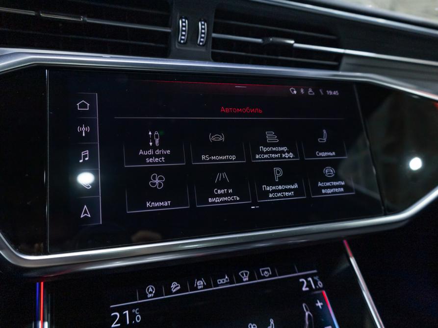 Audi A6 V (C8) Санкт-Петербург  - изображение 20