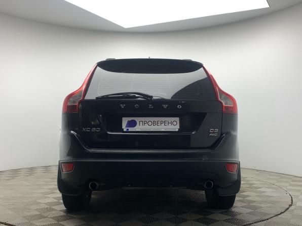 Volvo XC60 I с пробегом 2012 года, цена 1 399 000 рублей, 250925 км, внедорожник, Автокод Объявления