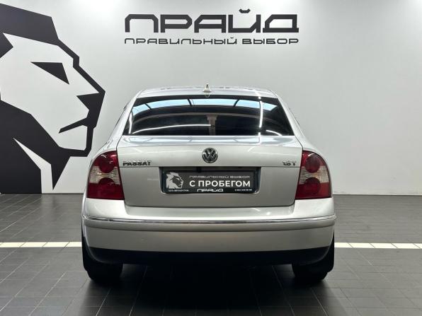 Volkswagen Passat B5 Рестайлинг с пробегом 2001 года, цена 650 000 рублей, 212000 км, седан, Автокод Объявления