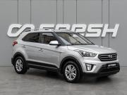 Hyundai Creta I Краснодар  - изображение 20