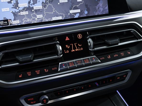 BMW X5 IV (G05/G18) с пробегом 2019 года, цена 4 349 700 рублей, 143571 км, внедорожник, Автокод Объявления