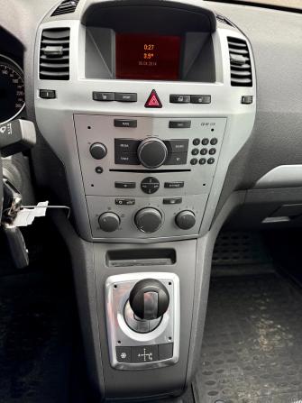 Opel Zafira B Рестайлинг с пробегом 2014 года, цена 632 000 рублей, 172400 км, минивэн, Автокод Объявления