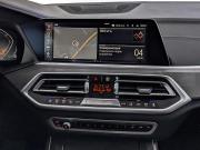 BMW X5 IV (G05/G18) Москва  - изображение 47