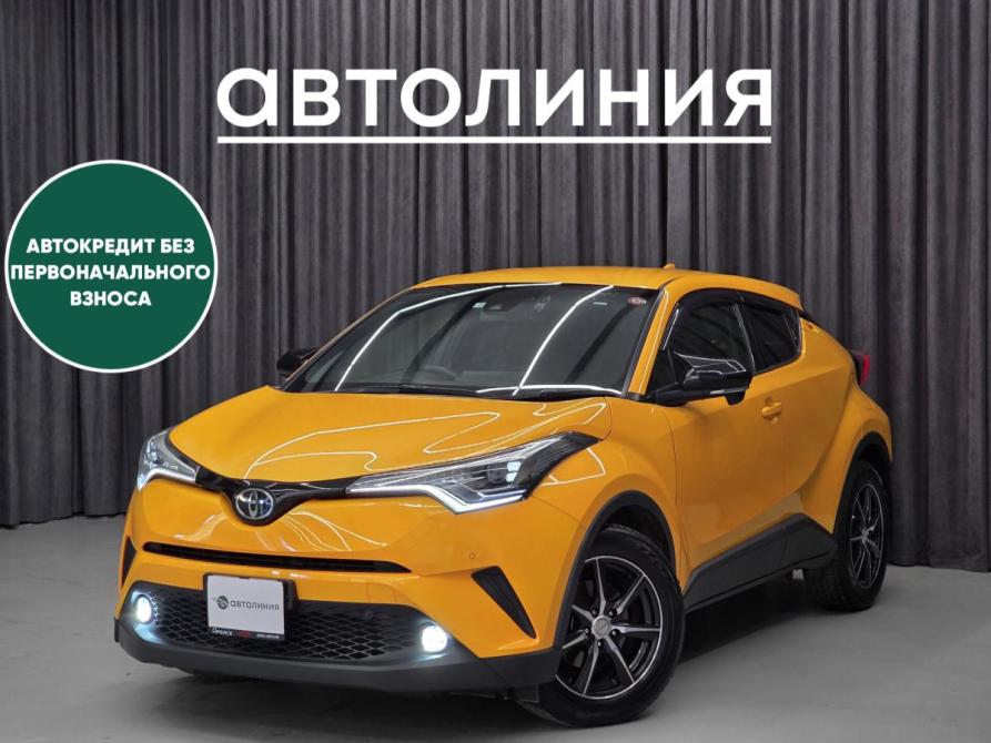 Toyota C-HR I Красноярск  - изображение 1