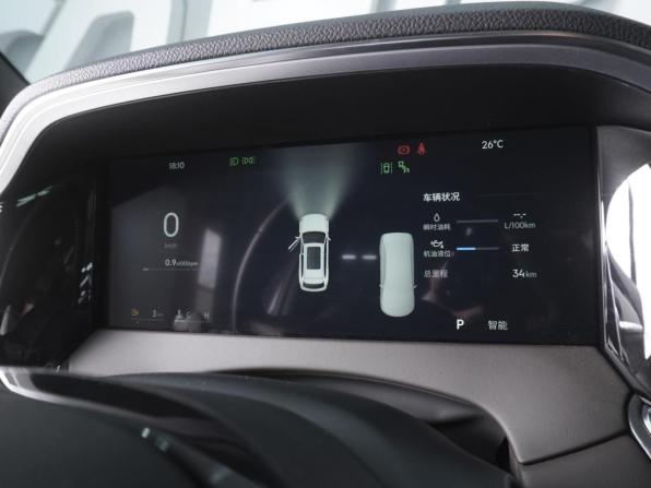 Geely Monjaro I Рестайлинг 2 с пробегом 2026 года, цена 4 570 000 рублей, 34 км, внедорожник, Автокод Объявления