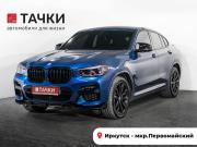 BMW X4 II (G02) Иркутск  - изображение 28