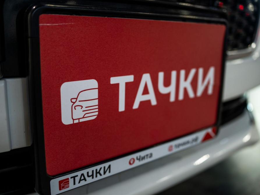 Toyota Allion II Рестайлинг 2 Чита  - изображение 17
