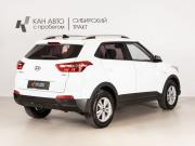 Hyundai Creta I Казань  - изображение 11