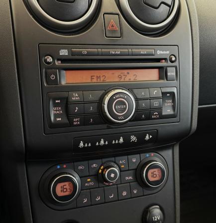 Nissan Qashqai I с пробегом 2008 года, цена 1 000 000 рублей, 154053 км, внедорожник, Автокод Объявления