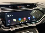 Geely Atlas Pro Самара  - изображение 19