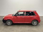 Lifan Smily I (320) Саратов  - изображение 17