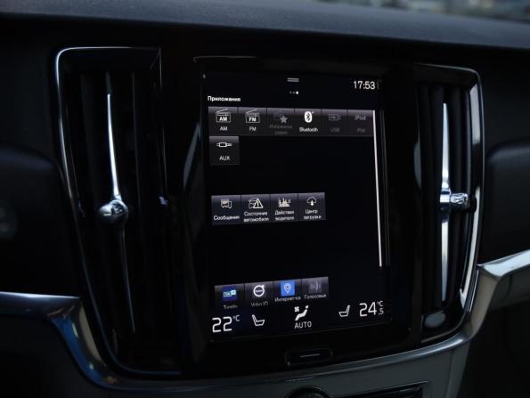 Volvo V90 Cross Country I с пробегом 2017 года, цена 3 206 000 рублей, 137989 км, универсал, Автокод Объявления