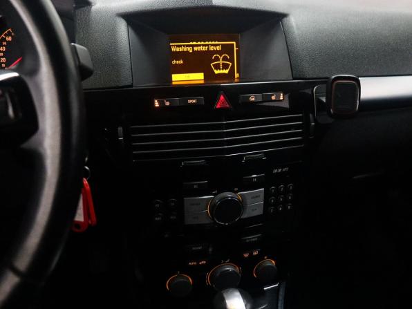 Opel Astra H Рестайлинг с пробегом 2008 года, цена 550 000 рублей, 251000 км, хэтчбек, Автокод Объявления
