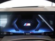 BMW X7 I (G07) Рестайлинг Калининград  - изображение 57