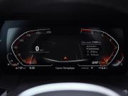 BMW Z4 III (G29) Санкт-Петербург  - изображение 58