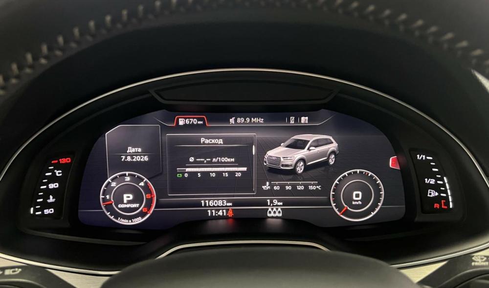 Audi Q7 II (4M) Подольск  - изображение 10