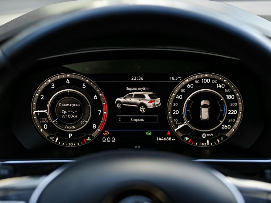 Volkswagen Tiguan II Санкт-Петербург  - изображение 5