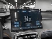 Geely Galaxy M7 Москва  - изображение 47