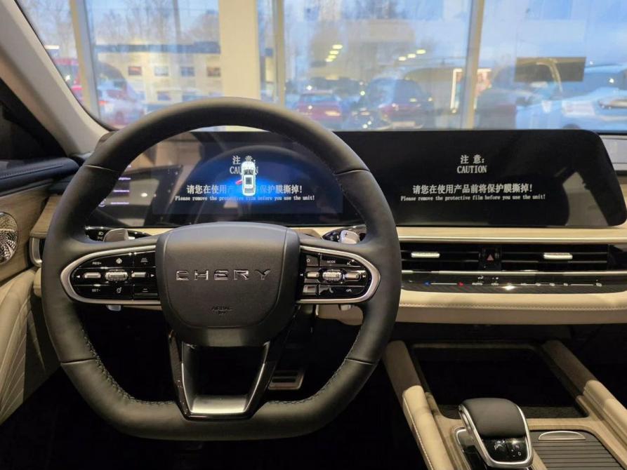 Chery Arrizo 8 Москва  - изображение 4