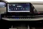 Changan CS55 Plus II Волгоград  - изображение 34