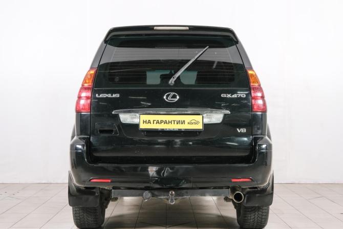 Lexus GX I с пробегом 2005 года, цена 2 099 000 рублей, 239930 км, внедорожник, Автокод Объявления