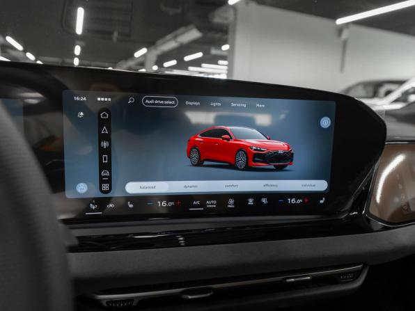 Audi A5 III (B10) с пробегом 2025 года, цена 5 990 000 рублей, 31 км, седан, Автокод Объявления