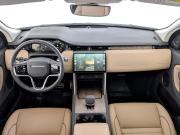 Land Rover Discovery Sport I Рестайлинг Москва  - изображение 44