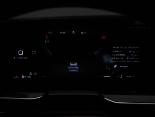 Exeed RX с пробегом 2023 года, цена 3 450 000 рублей, 14757 км, внедорожник, Автокод Объявления