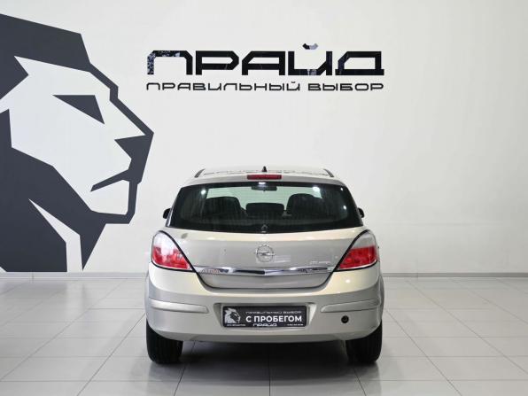 Opel Astra H с пробегом 2007 года, цена 459 900 рублей, 215000 км, хэтчбек, Автокод Объявления