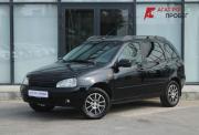 Lada (ВАЗ) Kalina I Саратов  - изображение 25