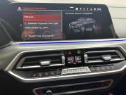BMW X6 III (G06) Красноярск  - изображение 58