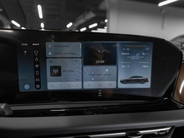 Audi A5 III (B10) с пробегом 2026 года, цена 6 250 000 рублей, 50 км, седан, Автокод Объявления