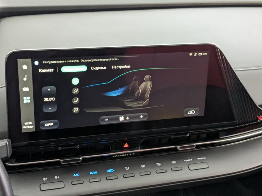 Changan CS55 Plus II Москва  - изображение 28
